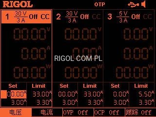Rigol DP8-HI-RES